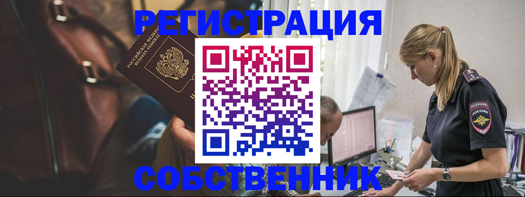 форма 3 в Талице