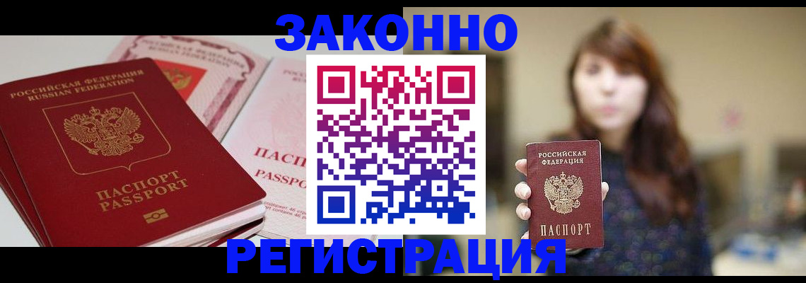 форма 3 в Талице